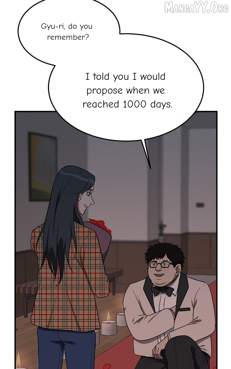 Change Me Chapter 85 - page 23
